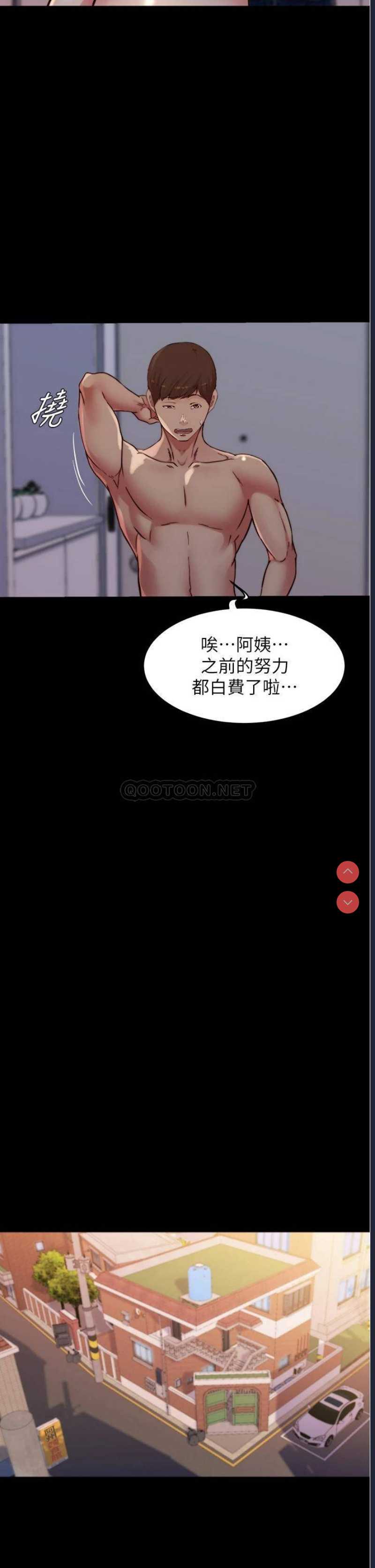 小裤裤笔记
