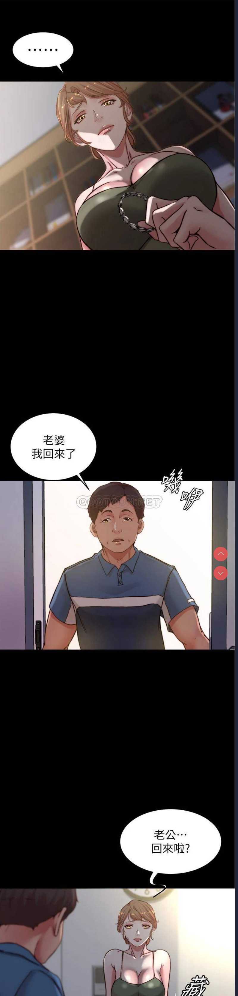 小裤裤笔记