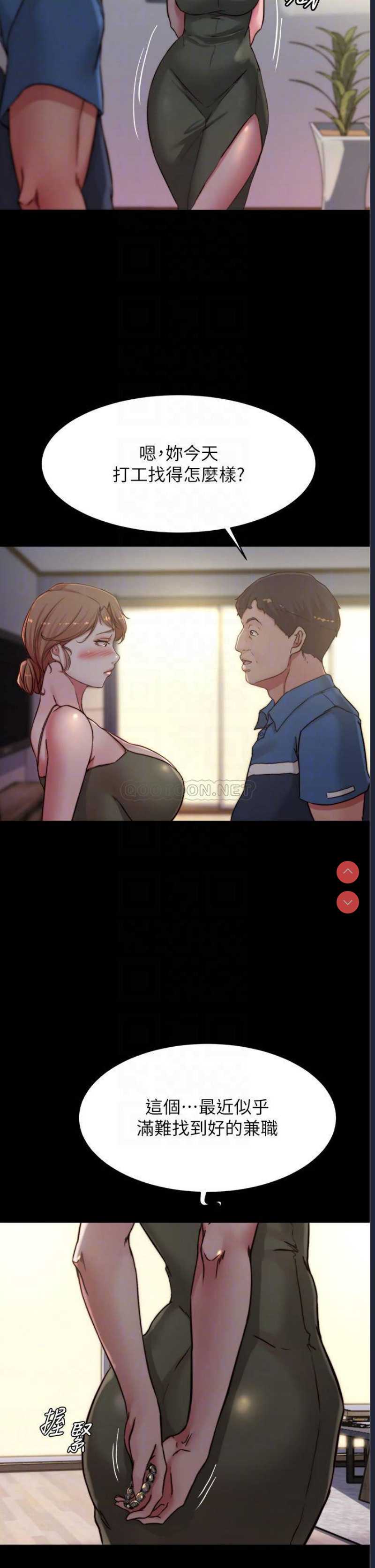 小裤裤笔记