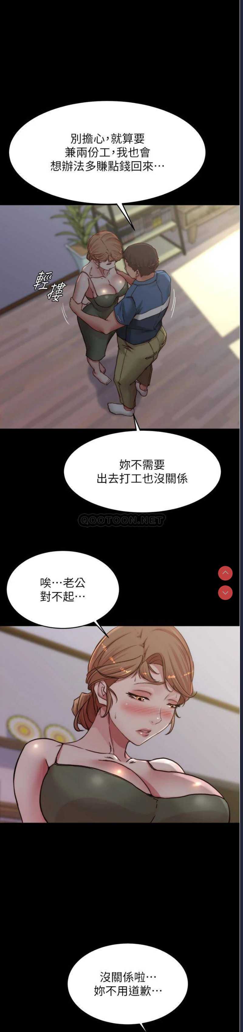 小裤裤笔记