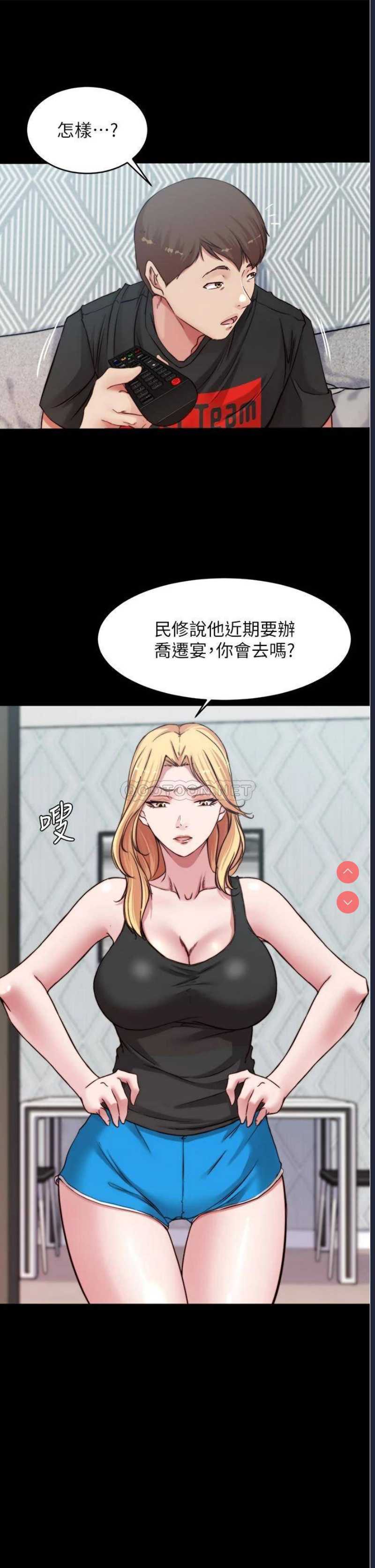 小裤裤笔记