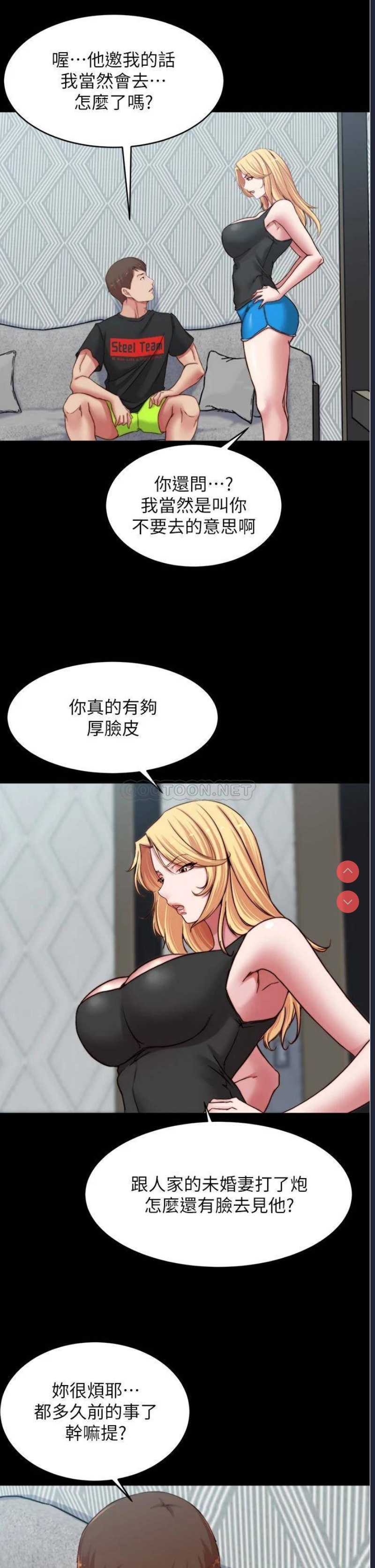 小裤裤笔记