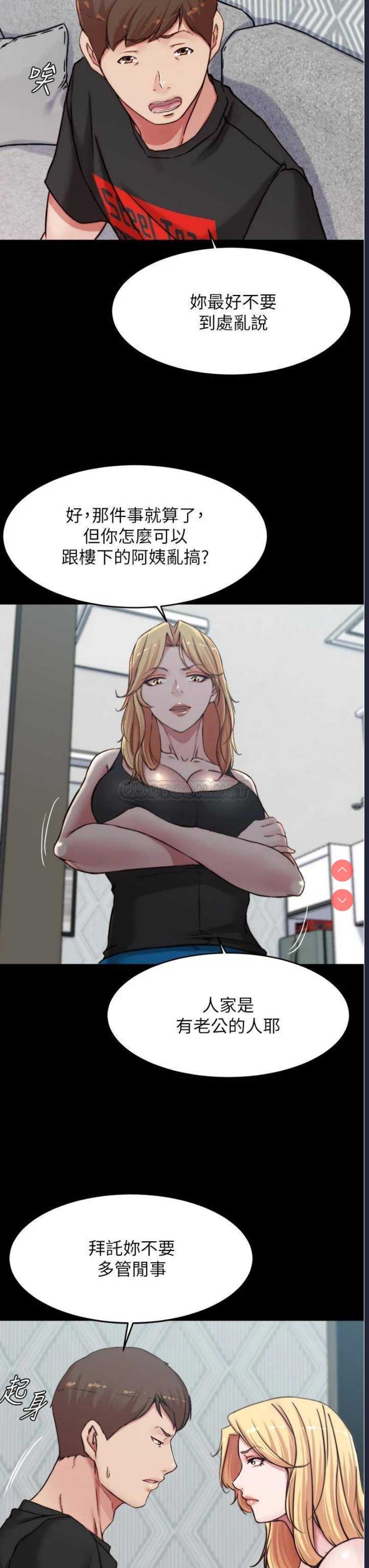 小裤裤笔记