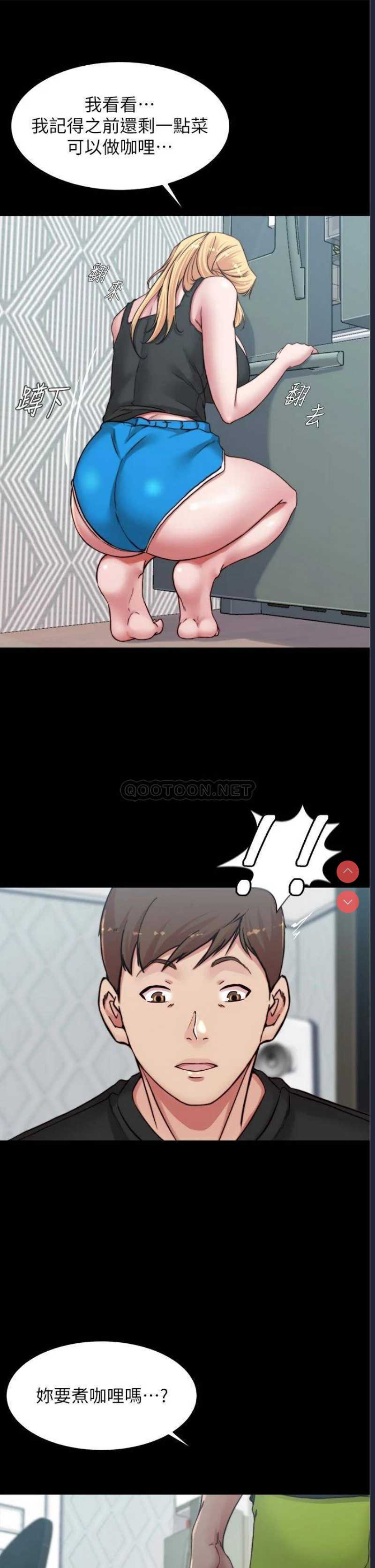 小裤裤笔记