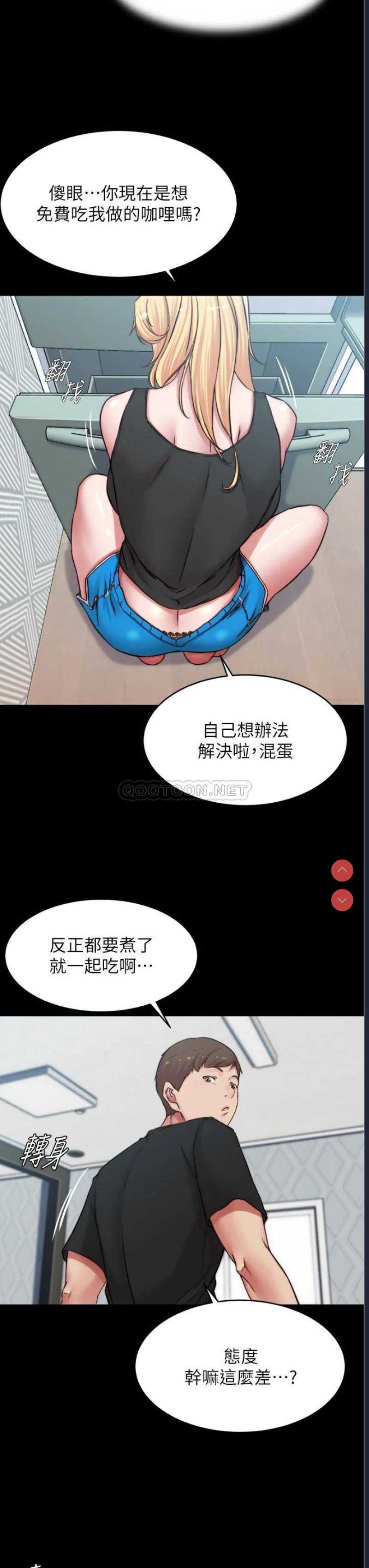 小裤裤笔记