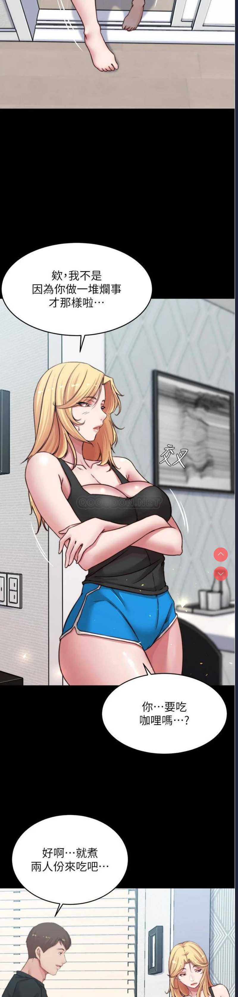 小裤裤笔记