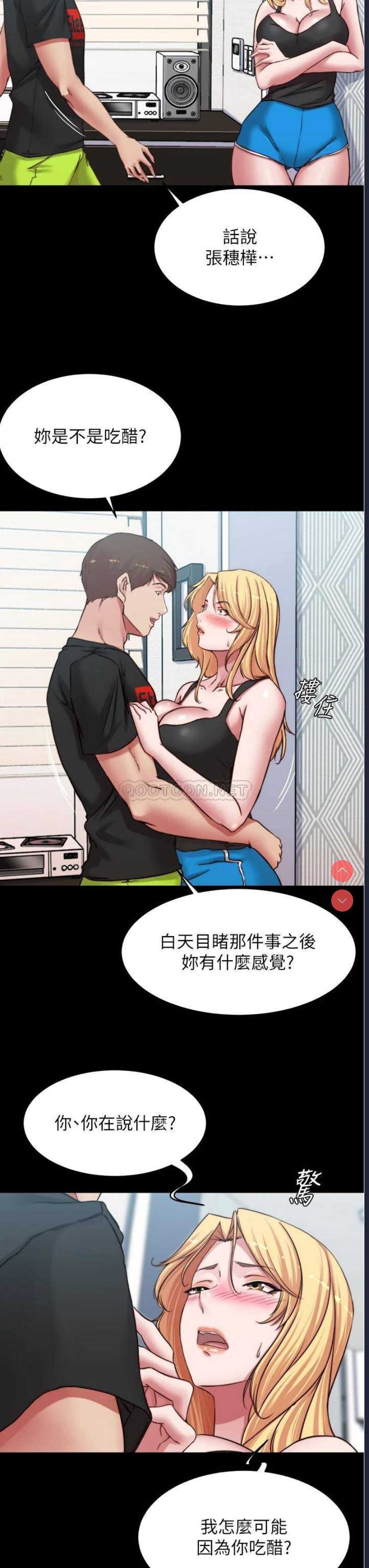 小裤裤笔记
