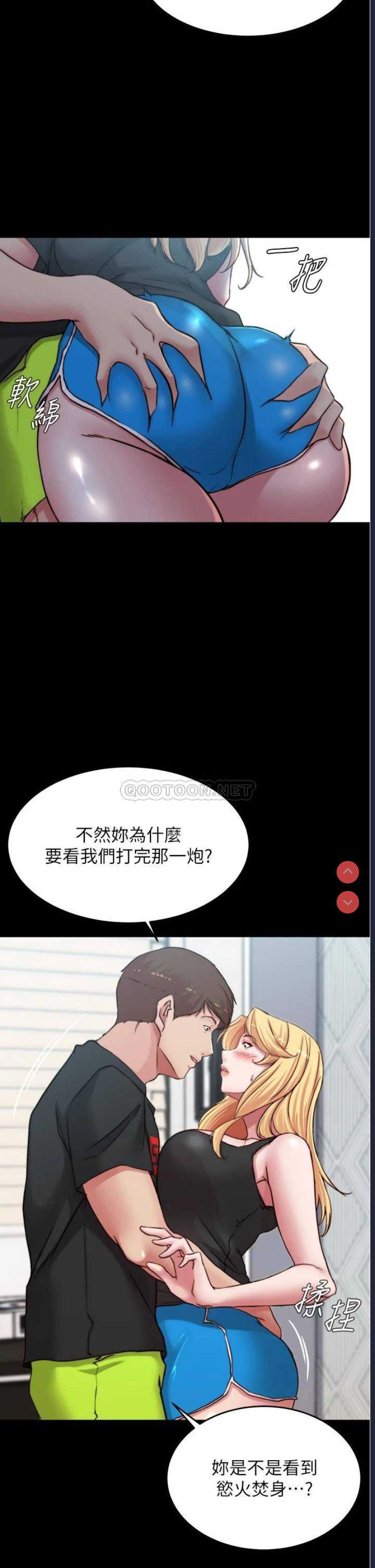小裤裤笔记