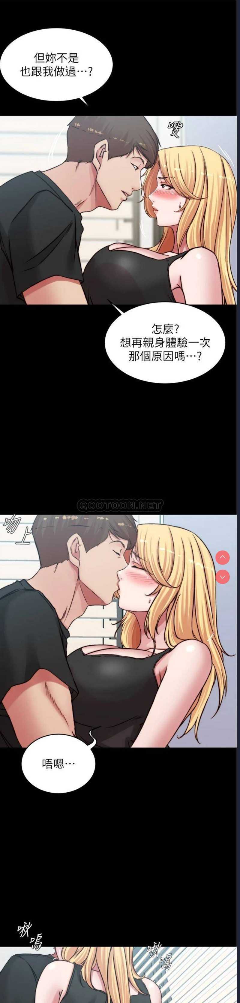 小裤裤笔记