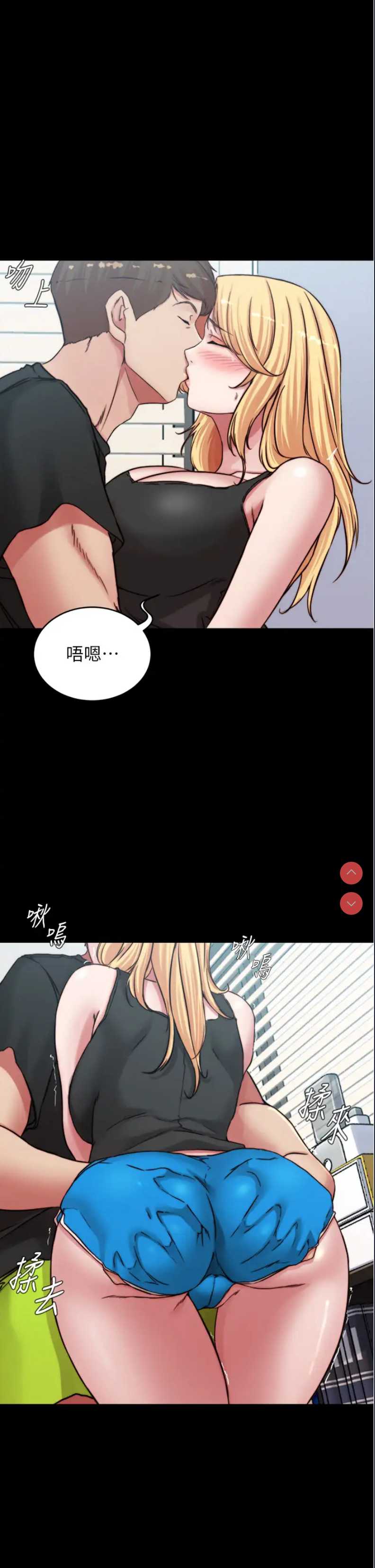 小裤裤笔记