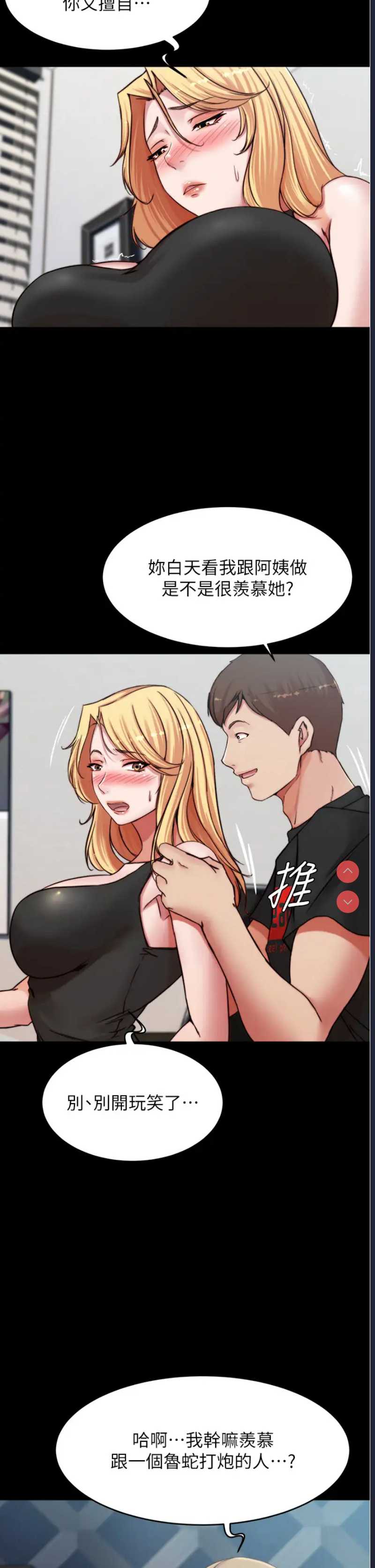 小裤裤笔记