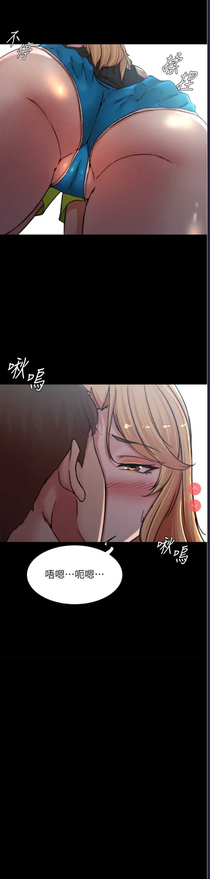 小裤裤笔记