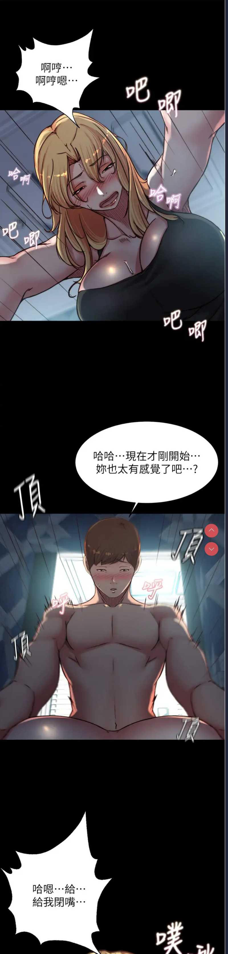 小裤裤笔记