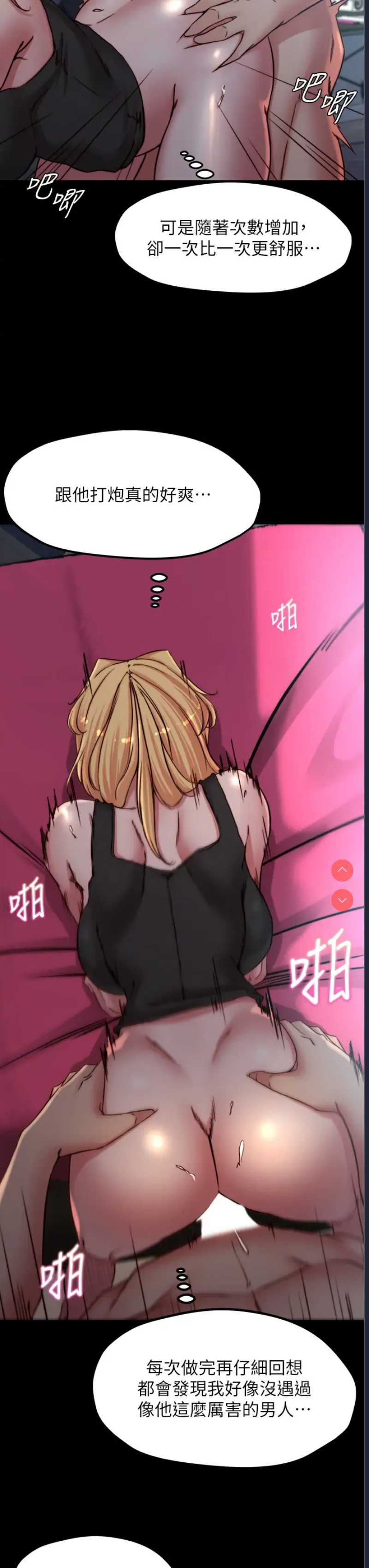 小裤裤笔记