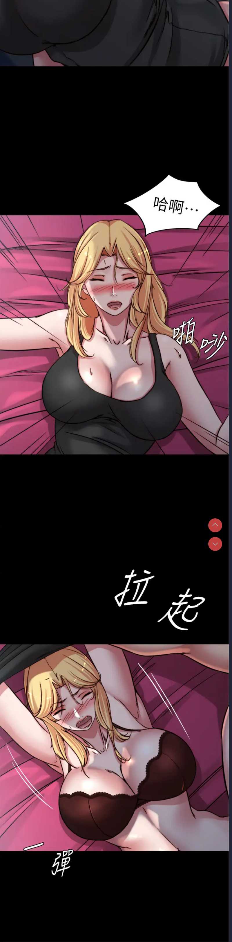 小裤裤笔记