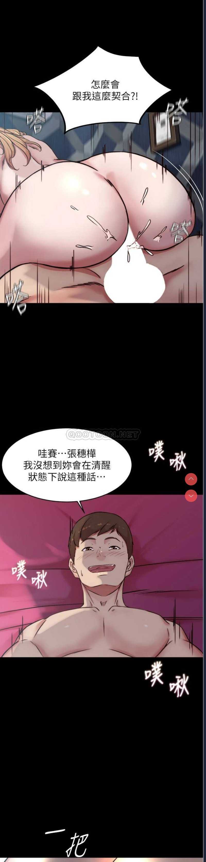 小裤裤笔记