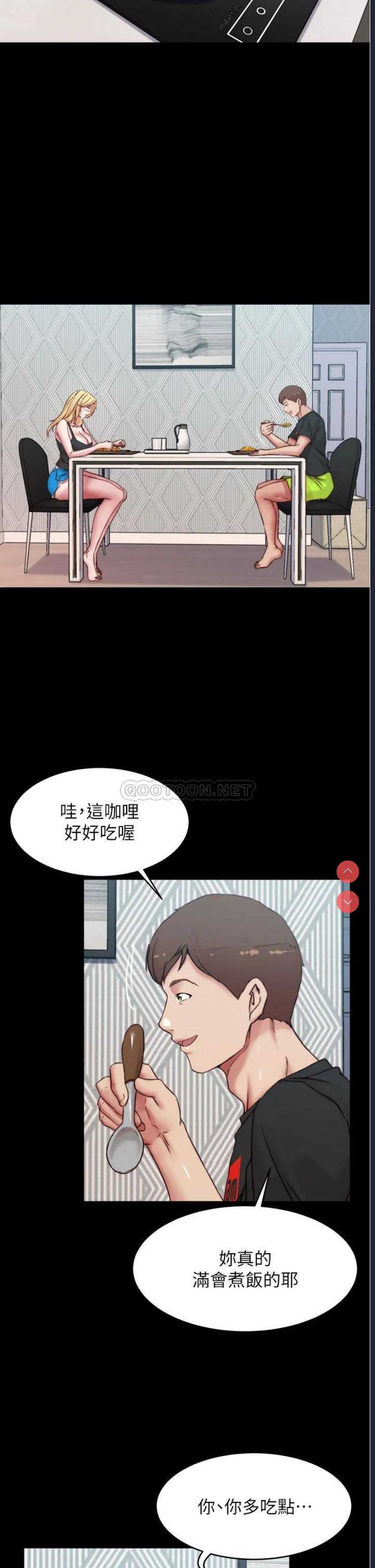 小裤裤笔记