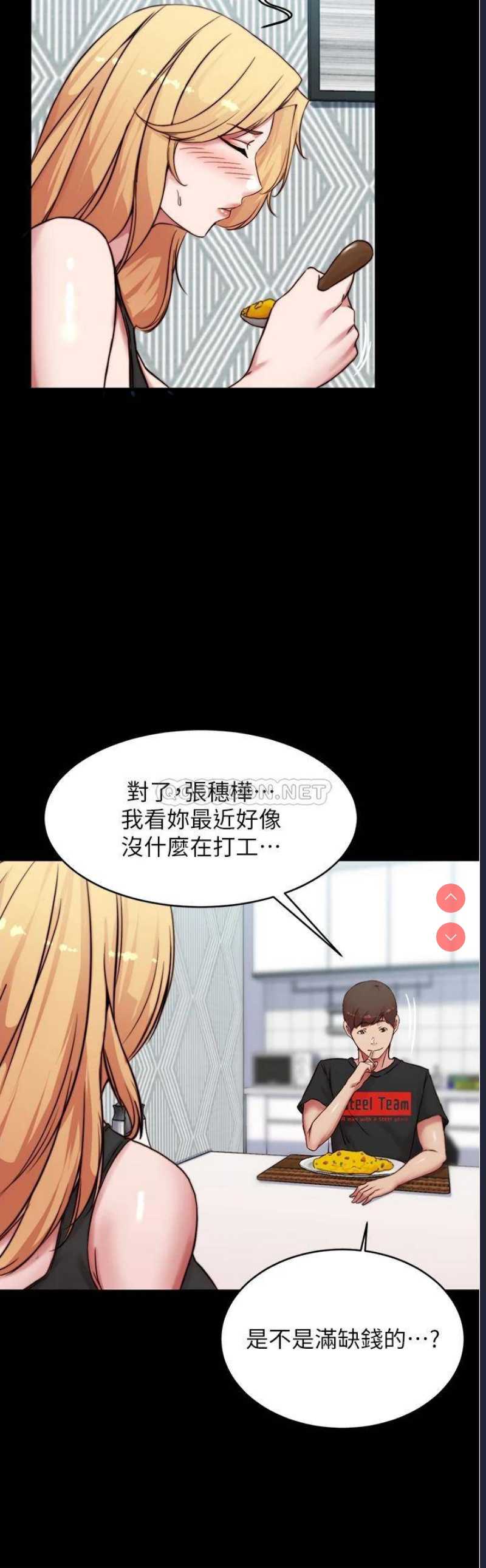 小裤裤笔记