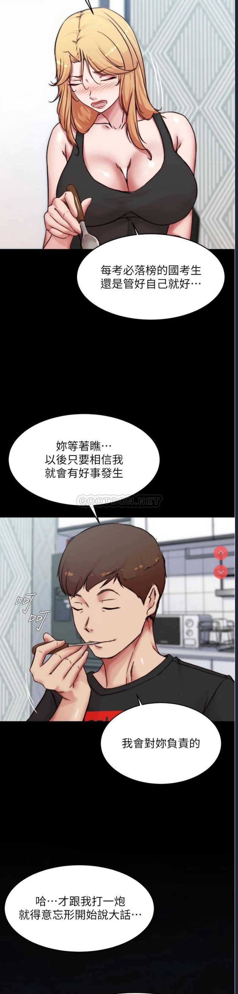 小裤裤笔记