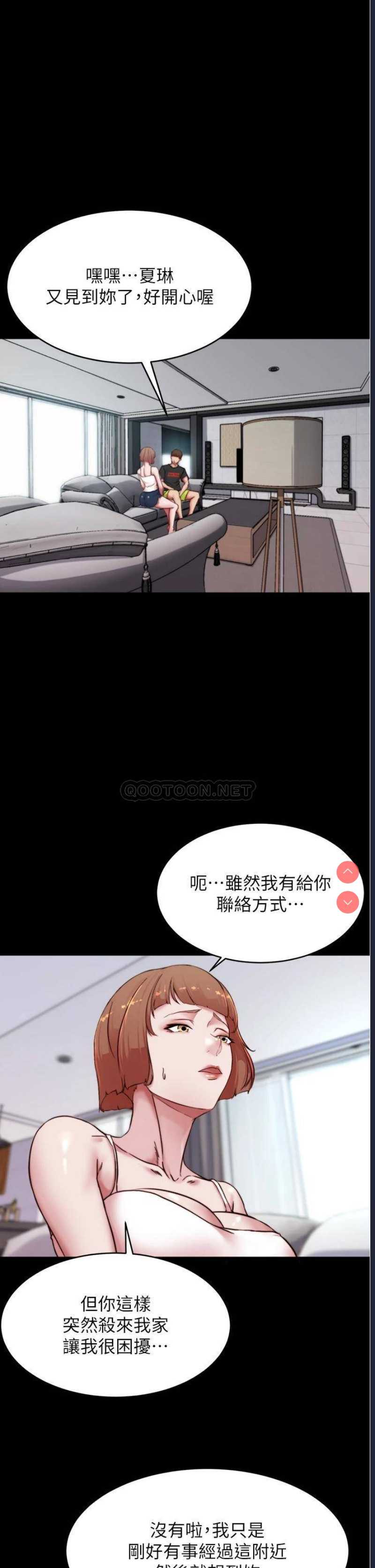 小裤裤笔记