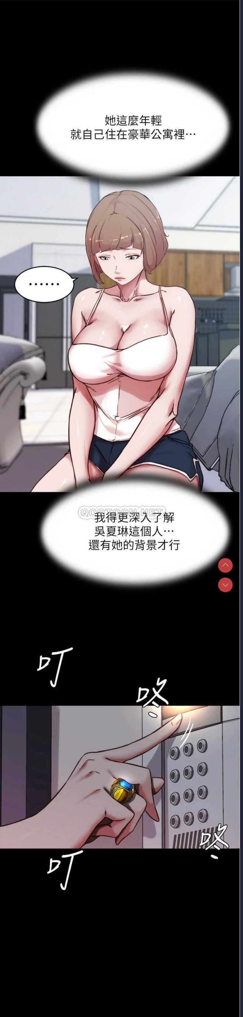 小裤裤笔记