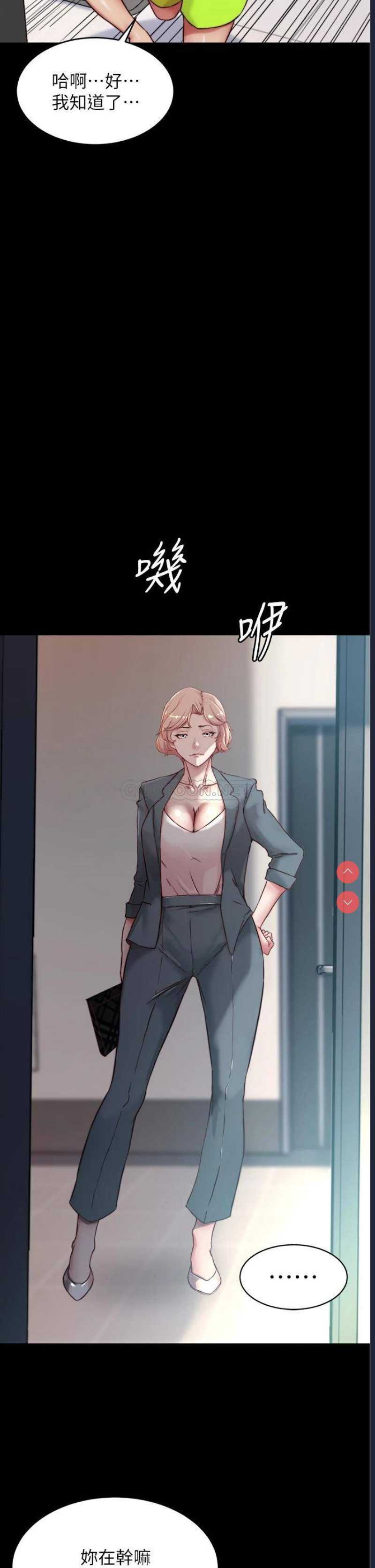 小裤裤笔记