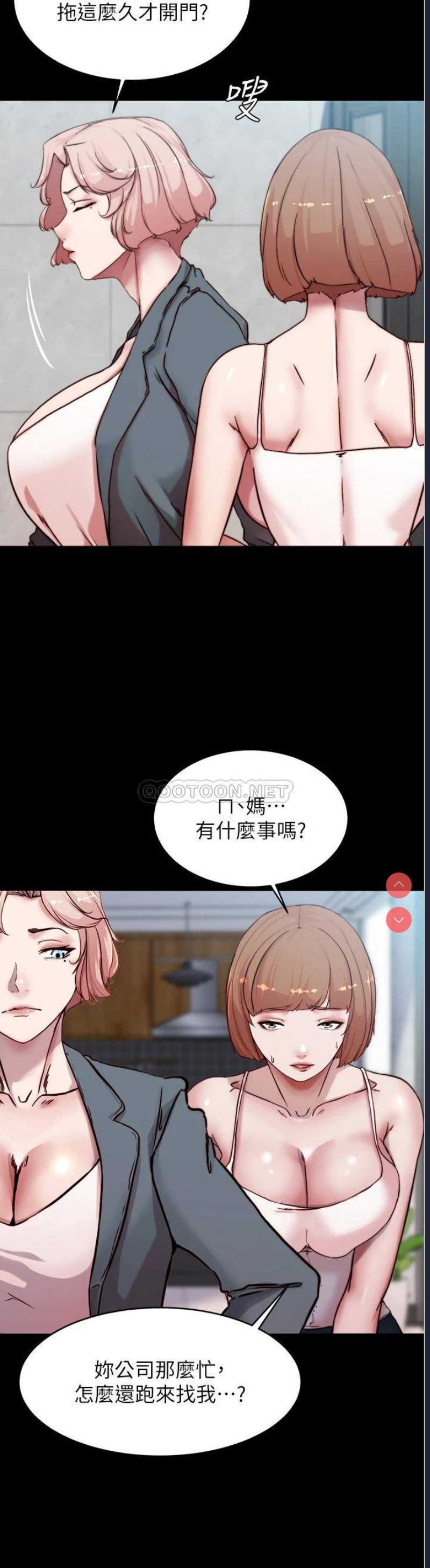 小裤裤笔记