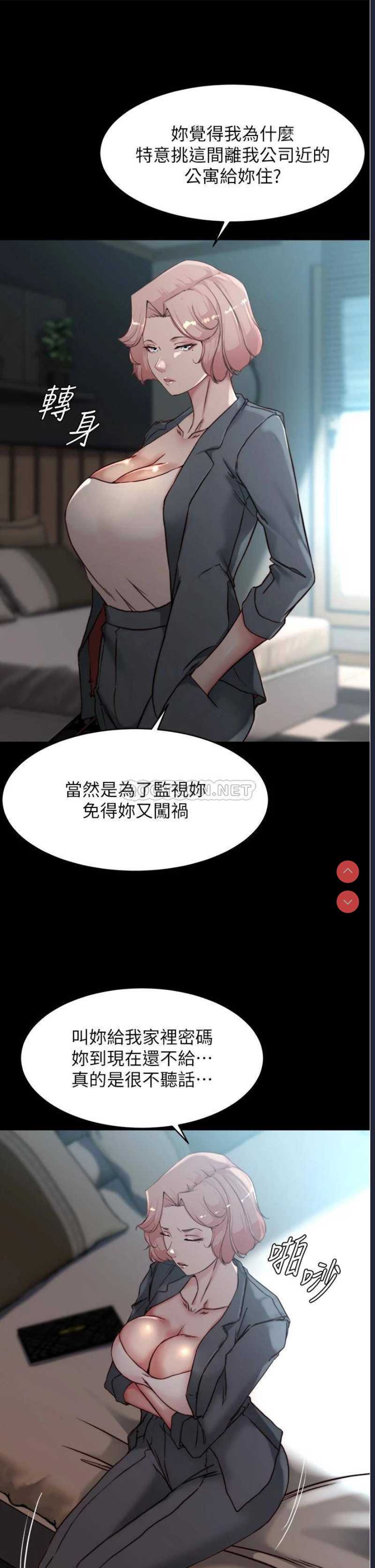 小裤裤笔记