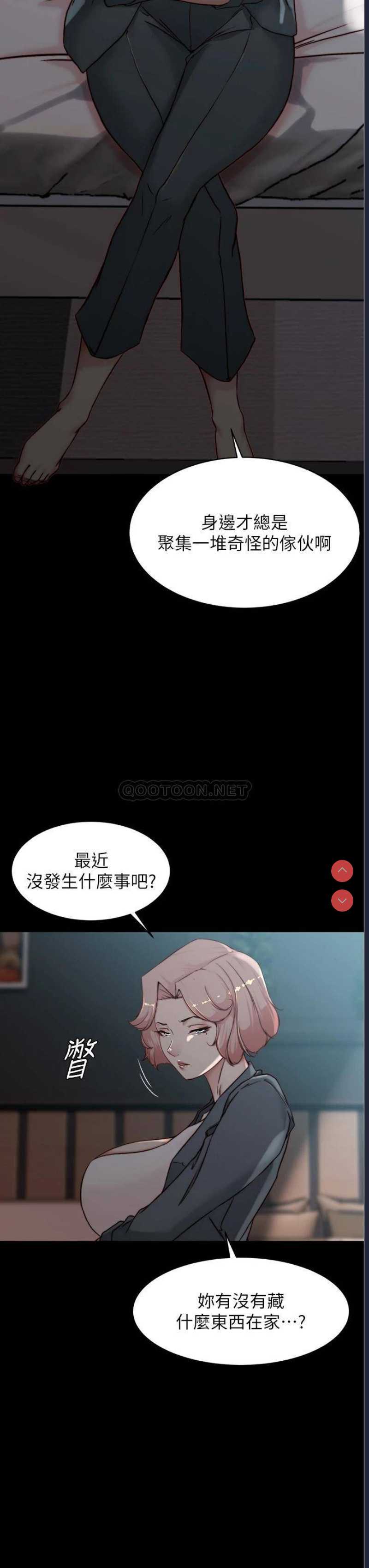 小裤裤笔记