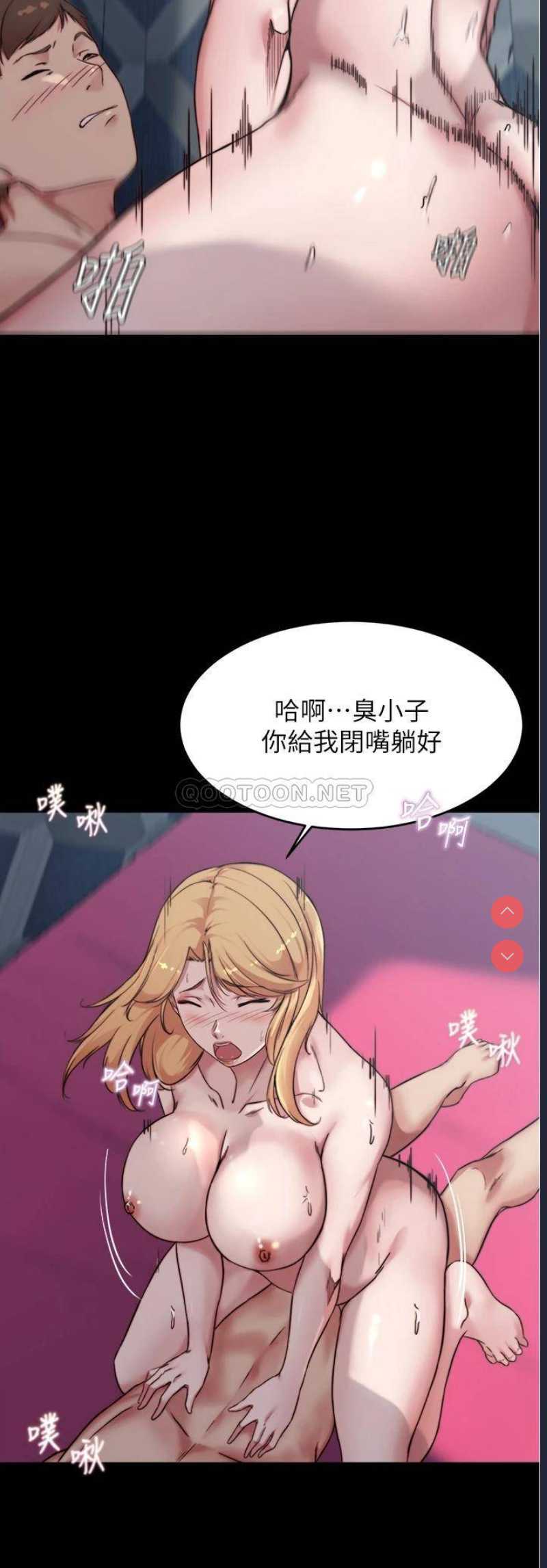 小裤裤笔记