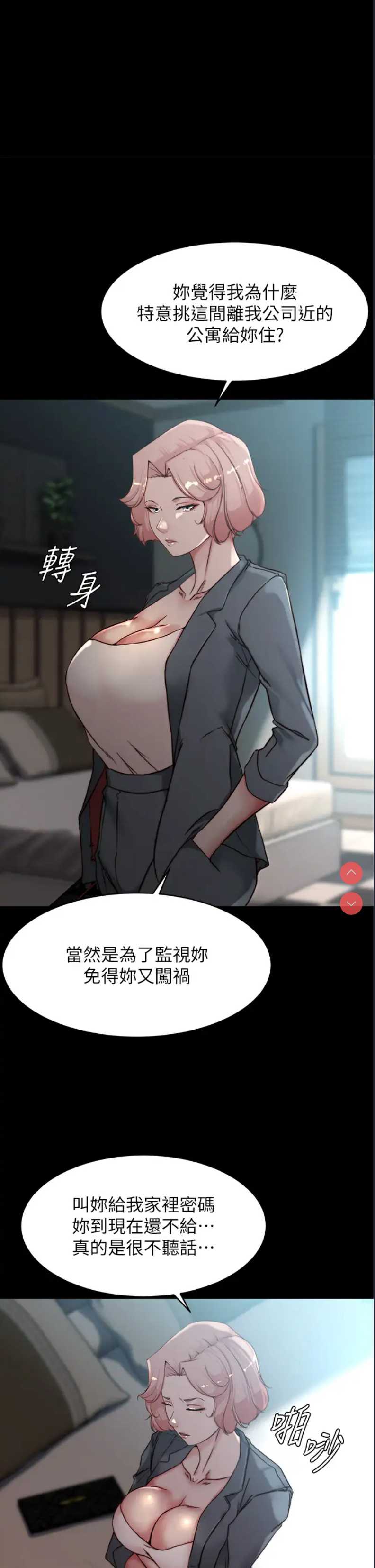 小裤裤笔记