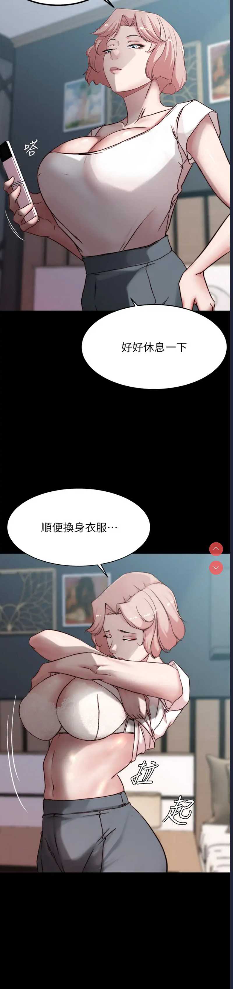 小裤裤笔记