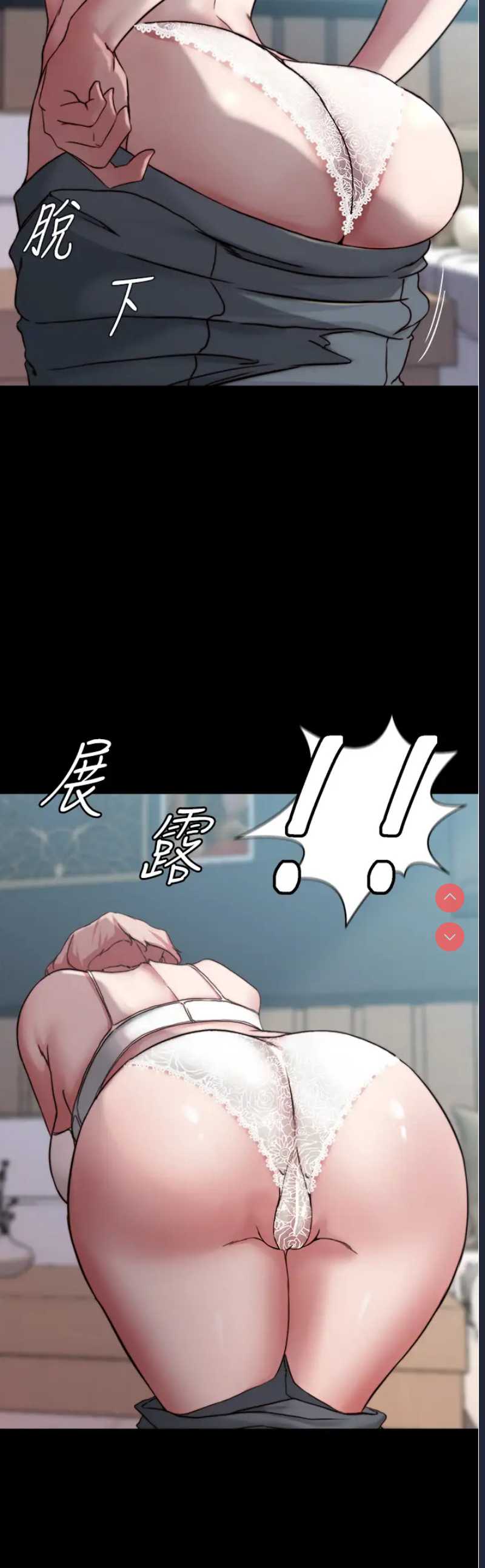 小裤裤笔记