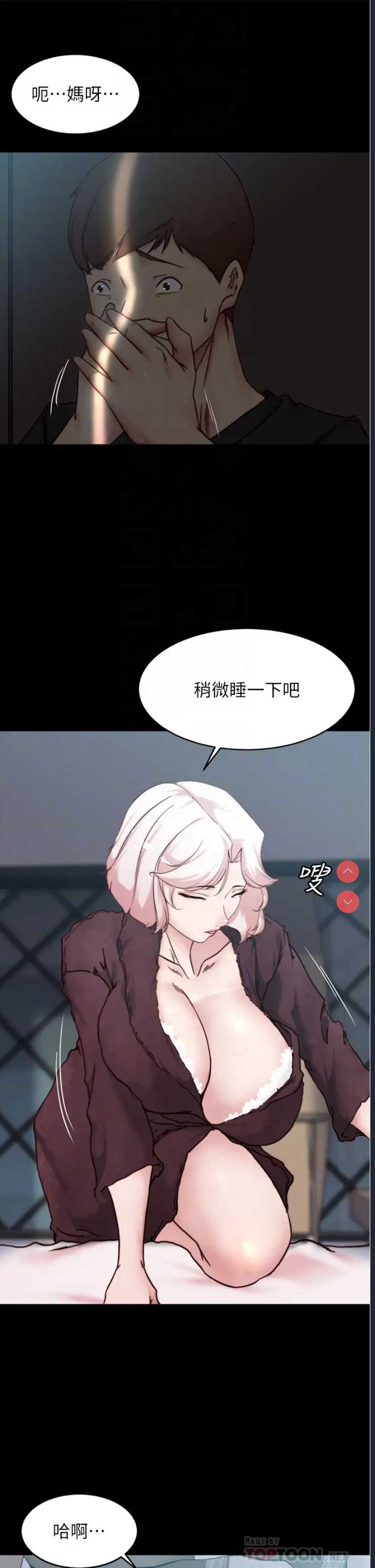 小裤裤笔记