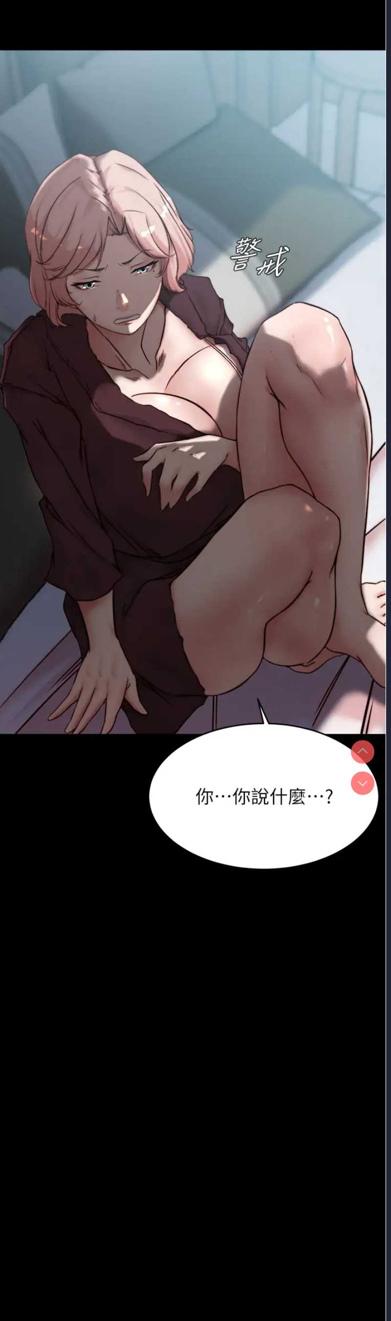 小裤裤笔记