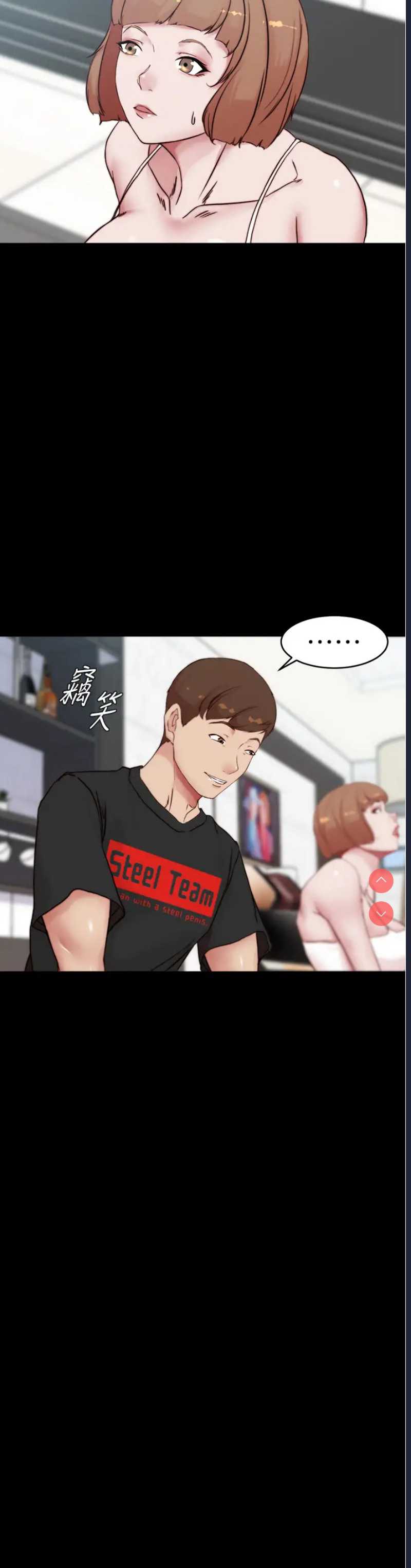 小裤裤笔记