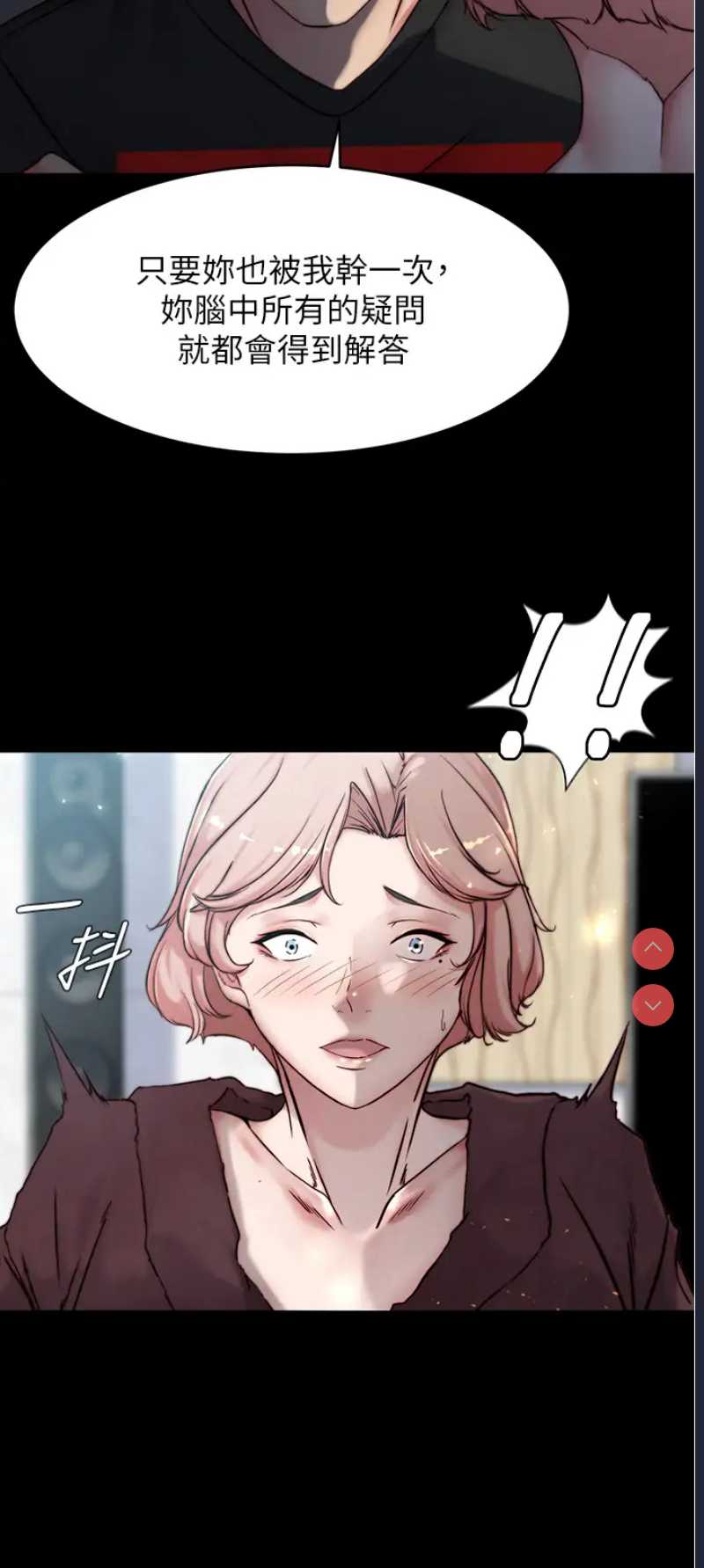 小裤裤笔记
