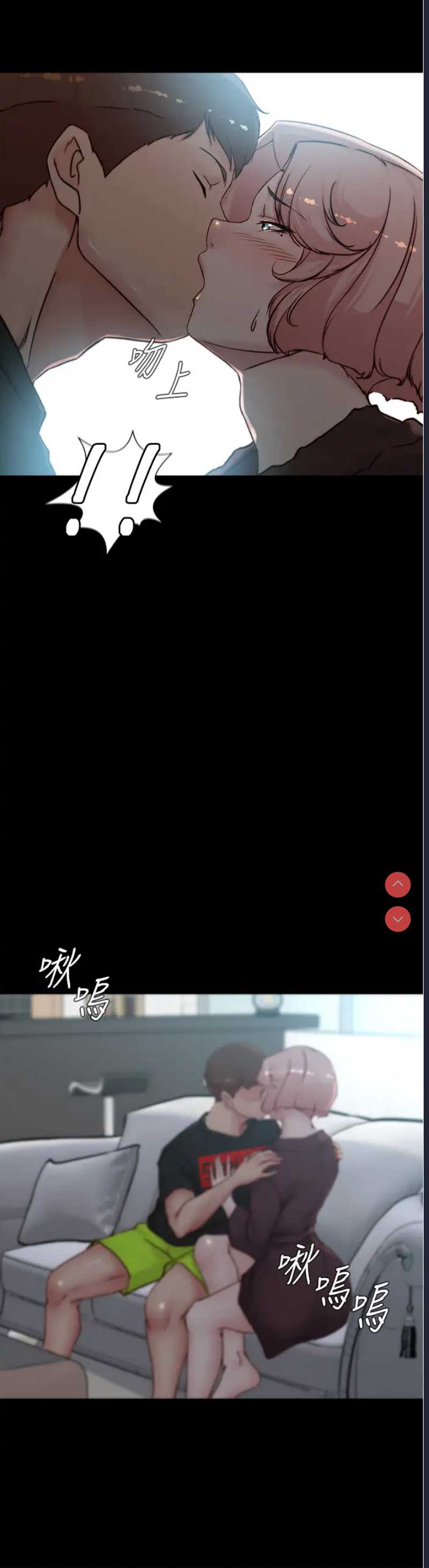 小裤裤笔记