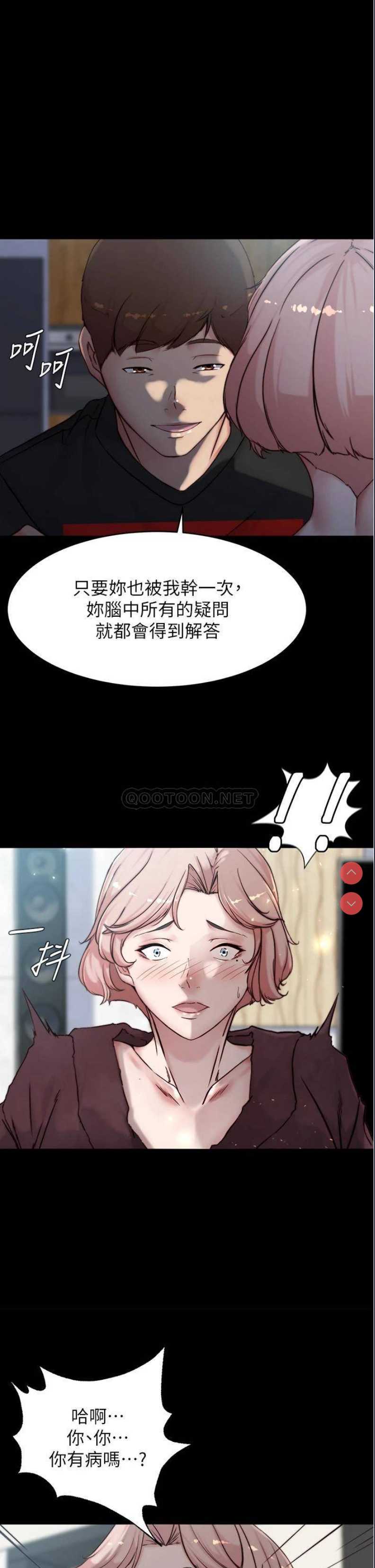 小裤裤笔记
