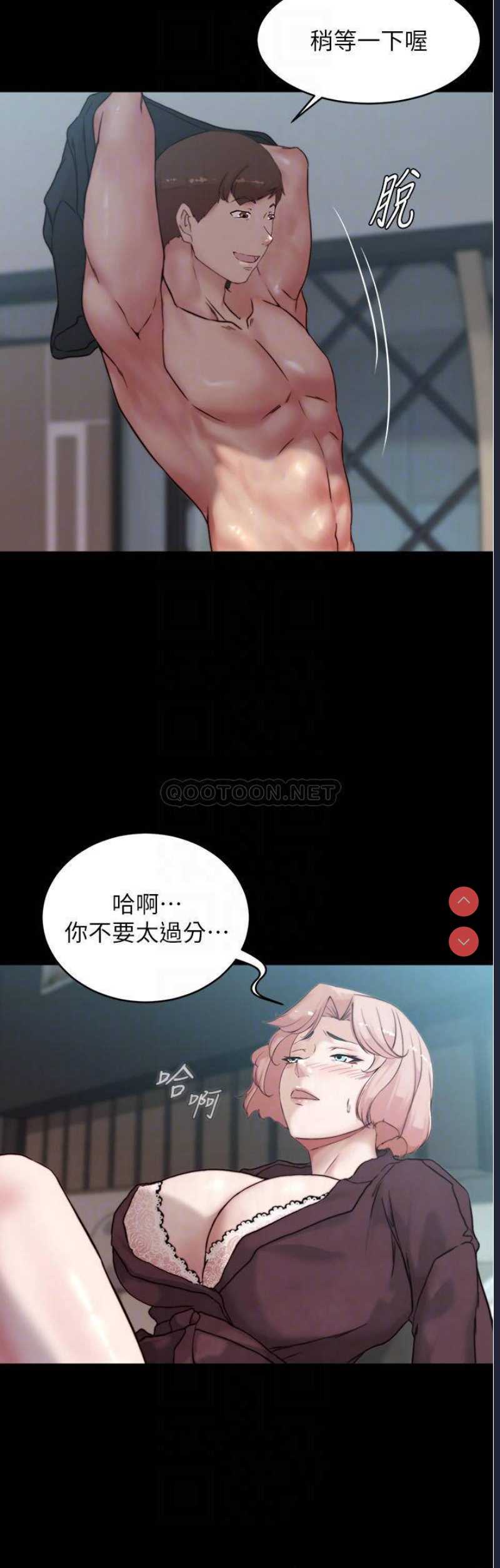 小裤裤笔记