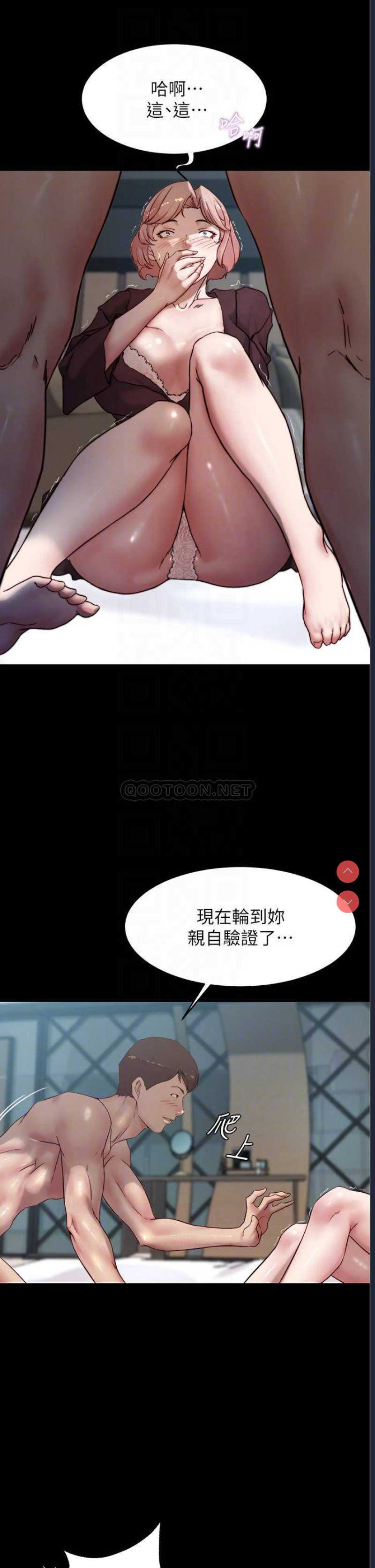 小裤裤笔记