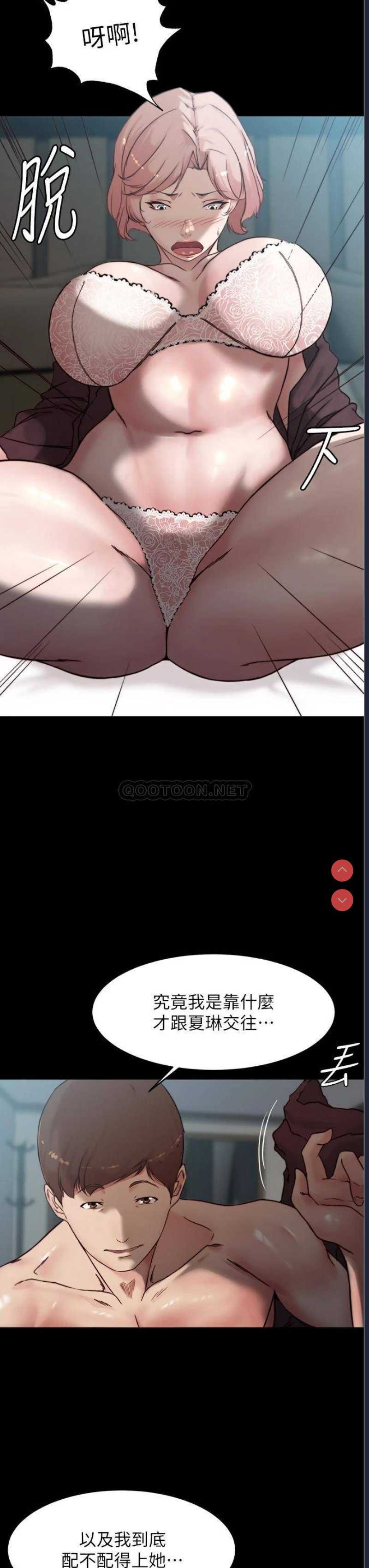 小裤裤笔记