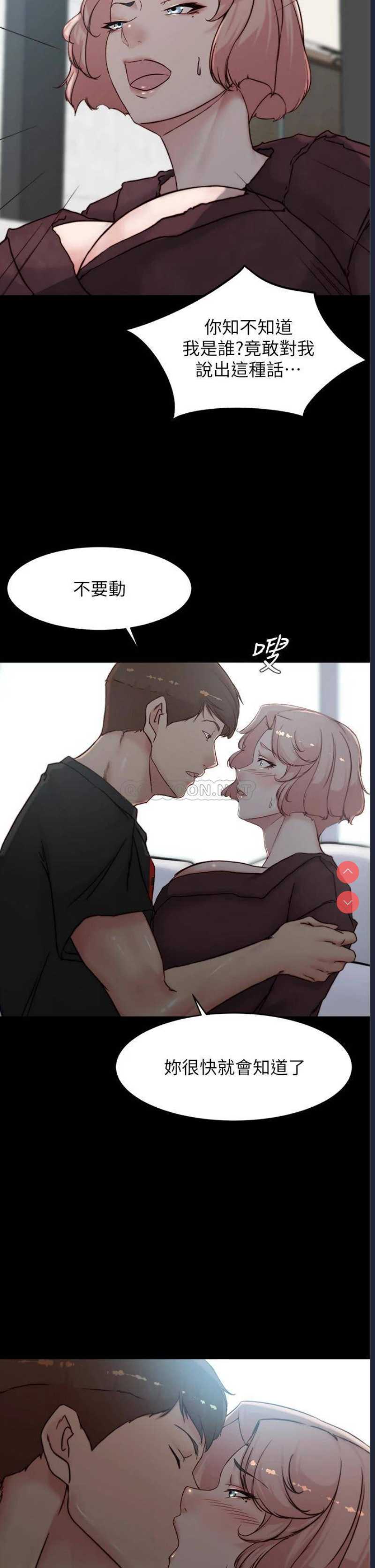 小裤裤笔记