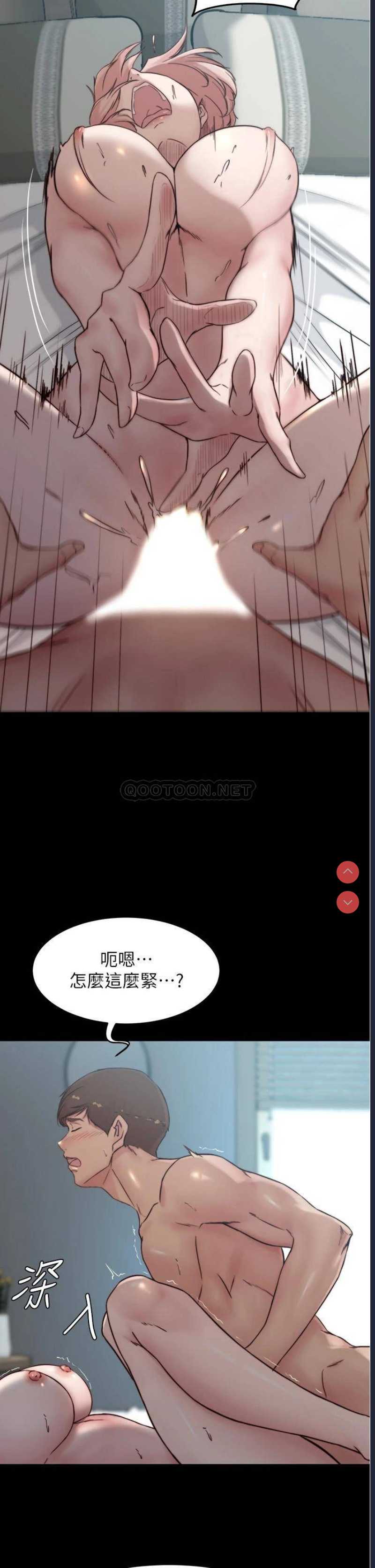 小裤裤笔记