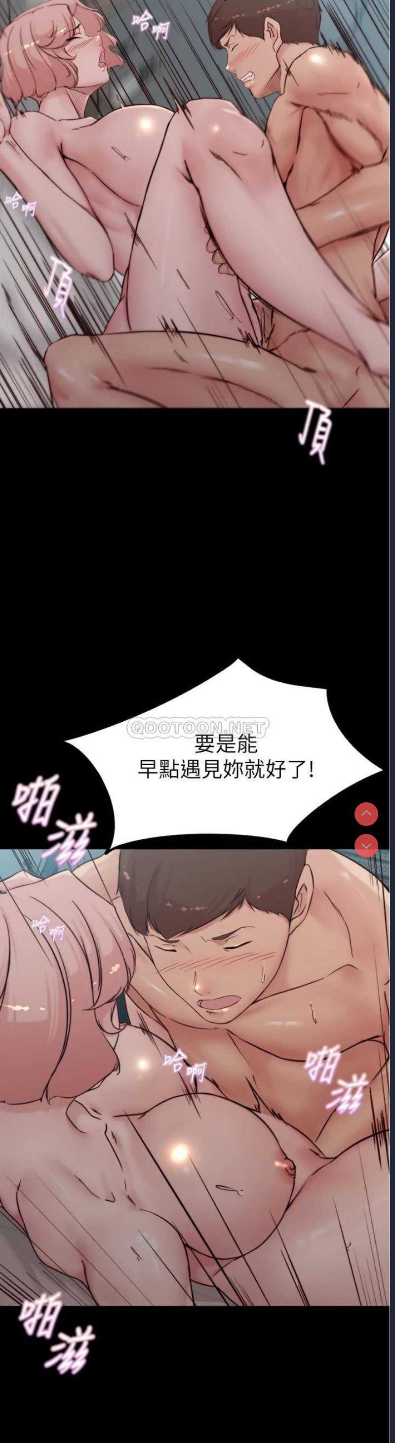 小裤裤笔记