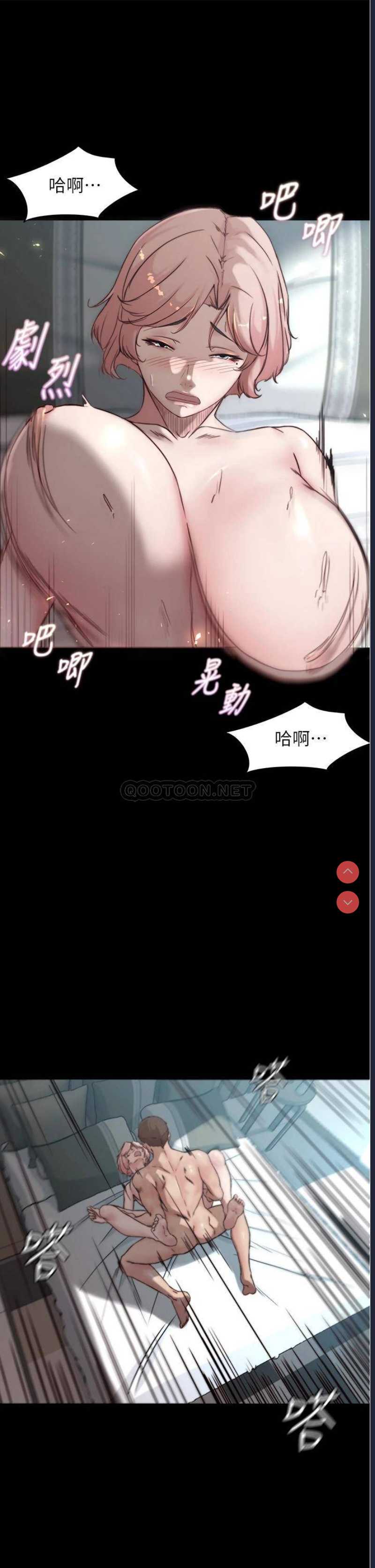 小裤裤笔记