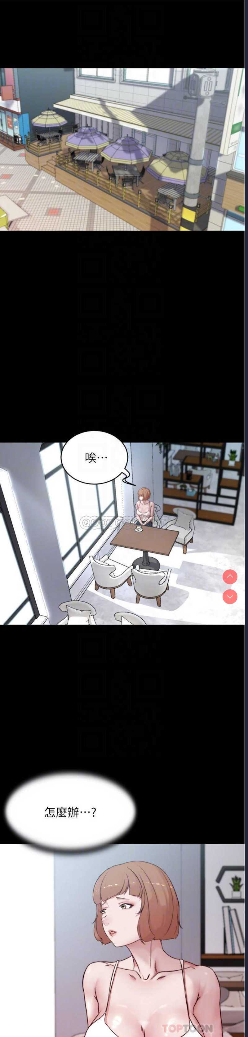 小裤裤笔记