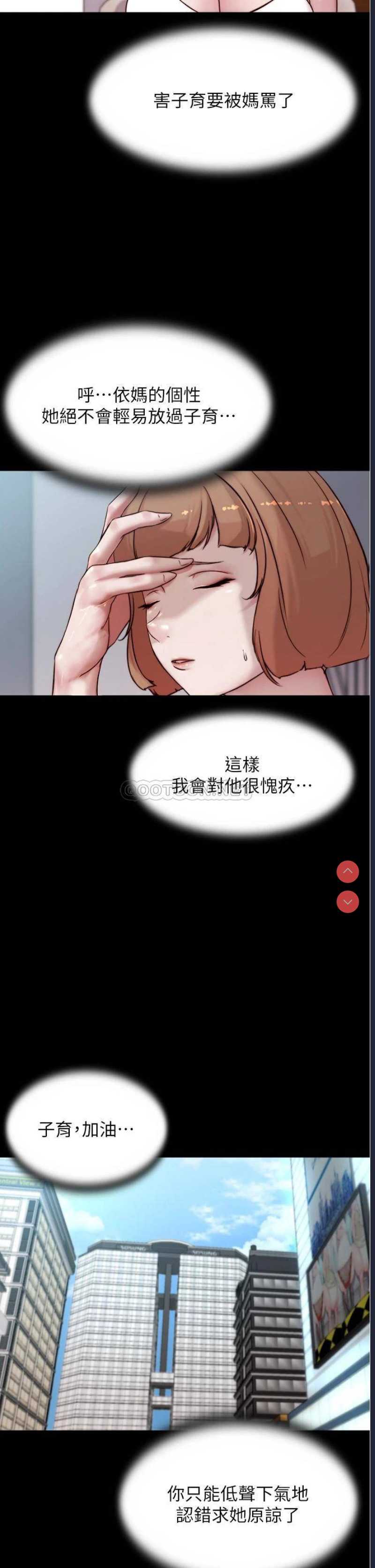 小裤裤笔记