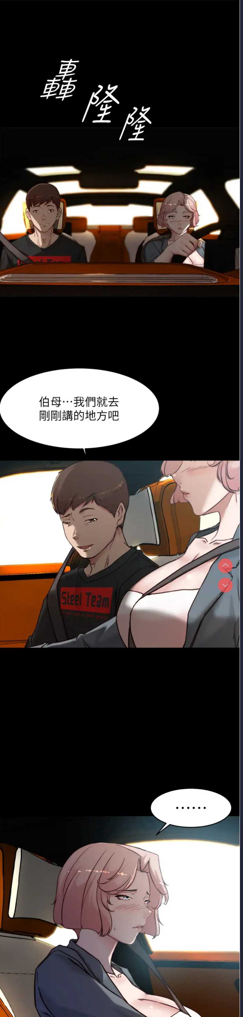小裤裤笔记