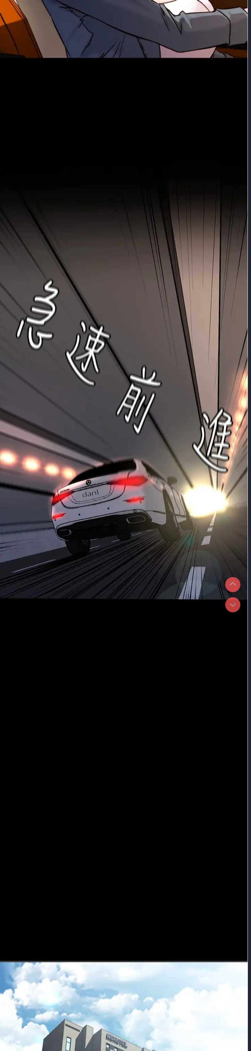 小裤裤笔记